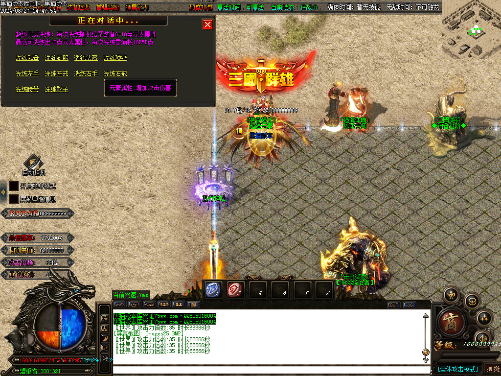 Images26.BMP