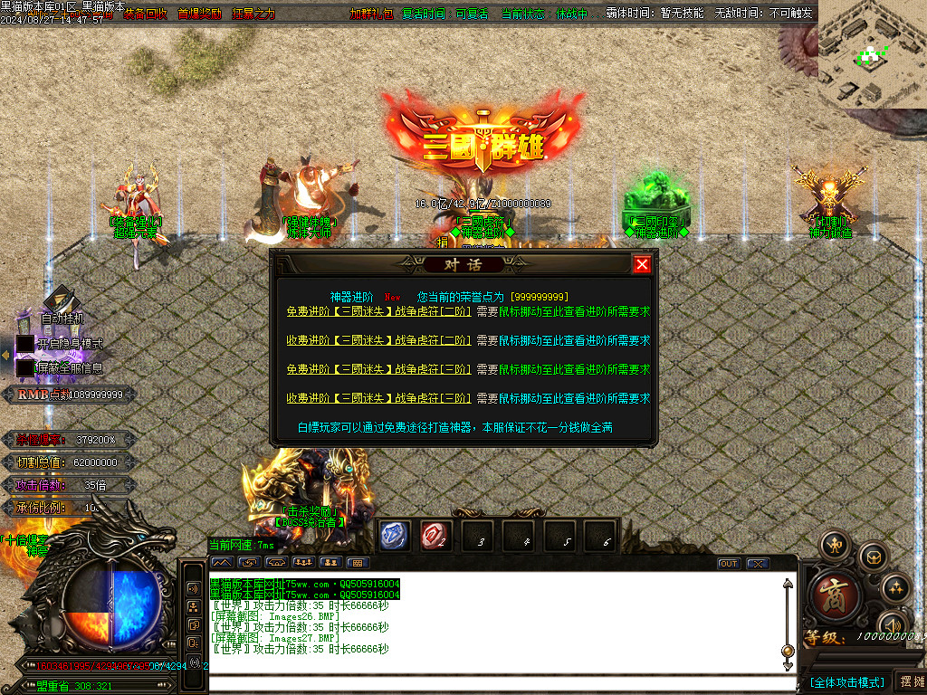 Images28.BMP