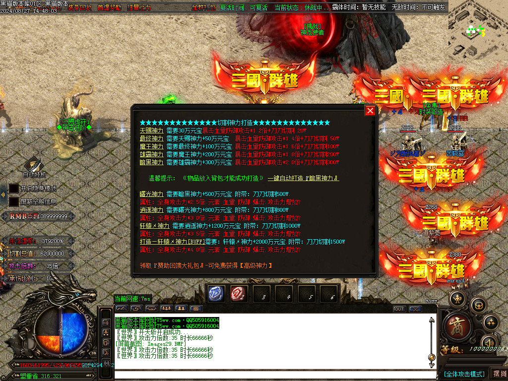 Images30.BMP