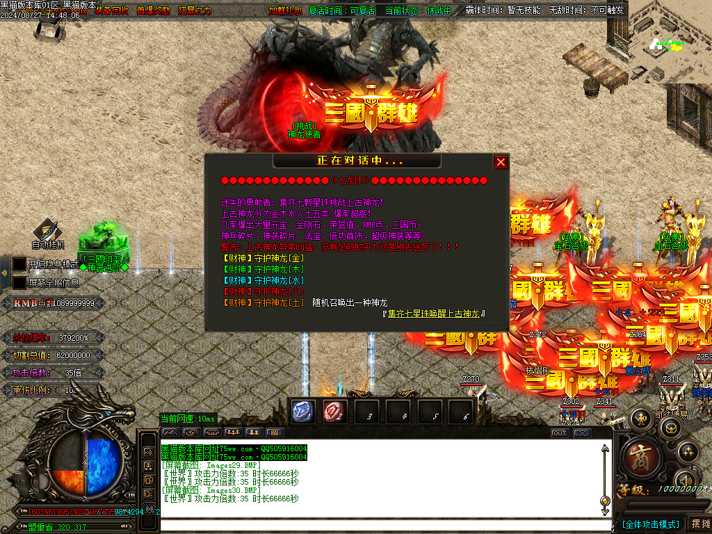 Images31.BMP