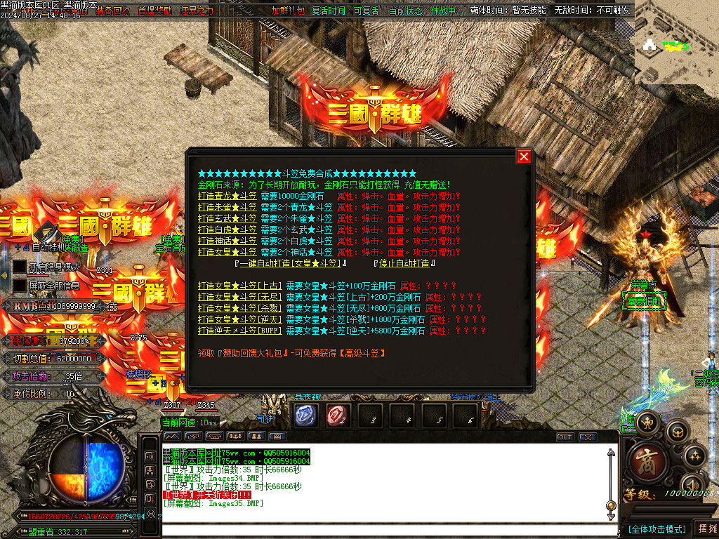 Images36.BMP