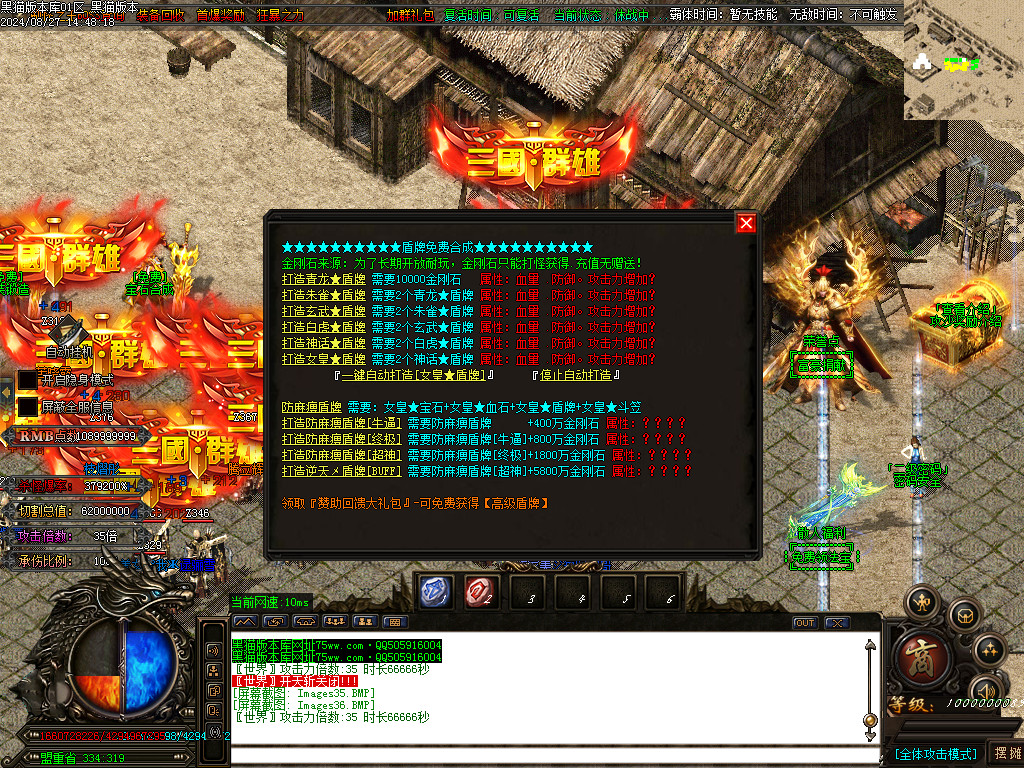 Images37.BMP