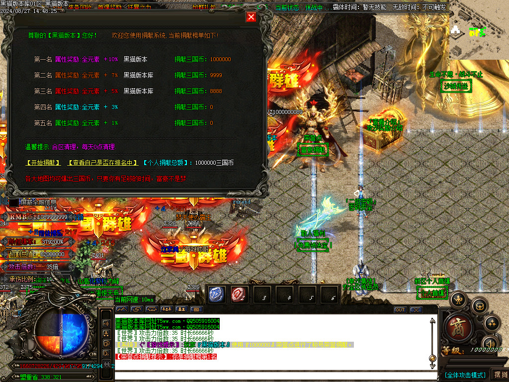 Images38.BMP