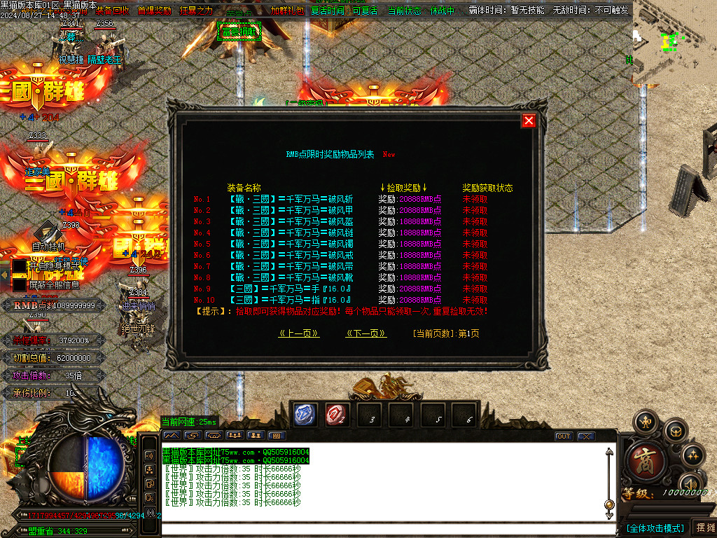 Images40.BMP
