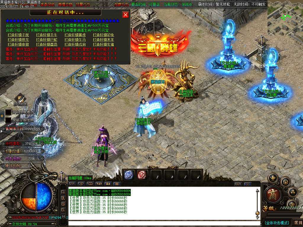 Images41.BMP
