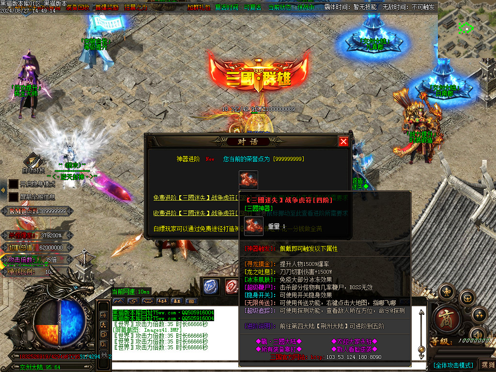Images42.BMP