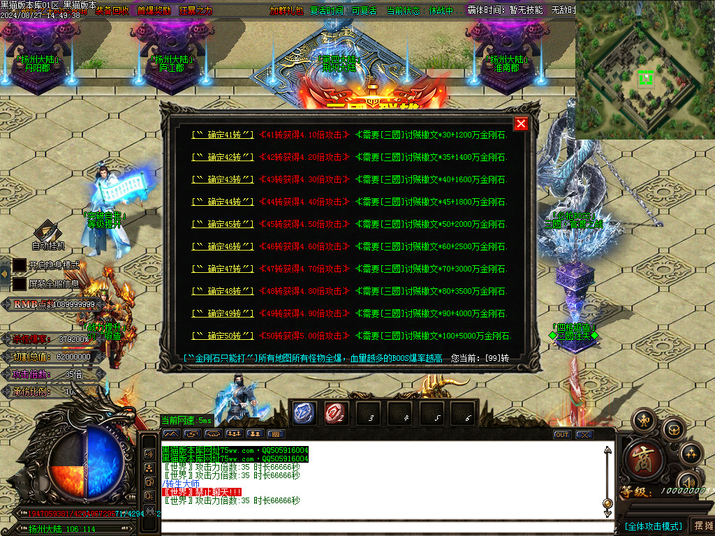 Images46.BMP