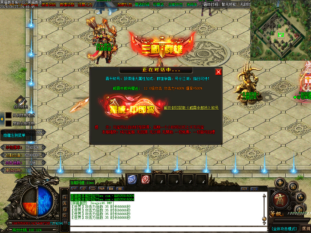 Images47.BMP