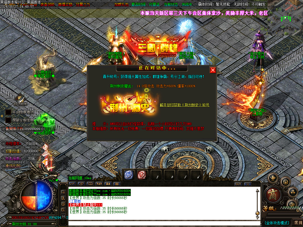 Images48.BMP