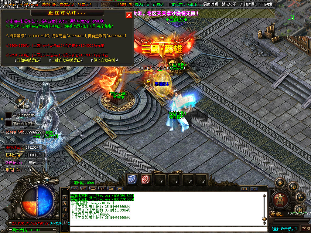 Images49.BMP