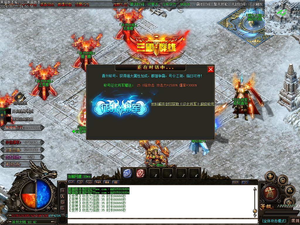 Images54.BMP