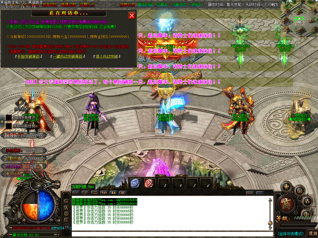 Images56.BMP