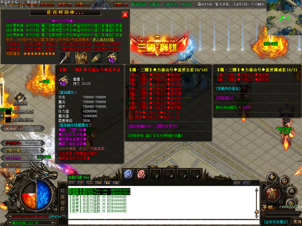 Images57.BMP