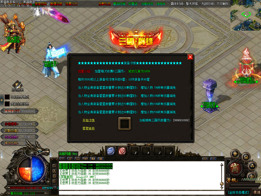 Images58.BMP