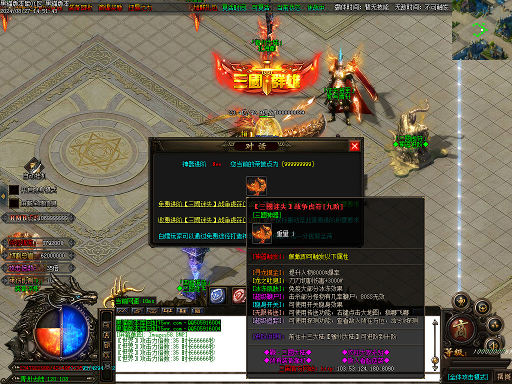 Images59.BMP