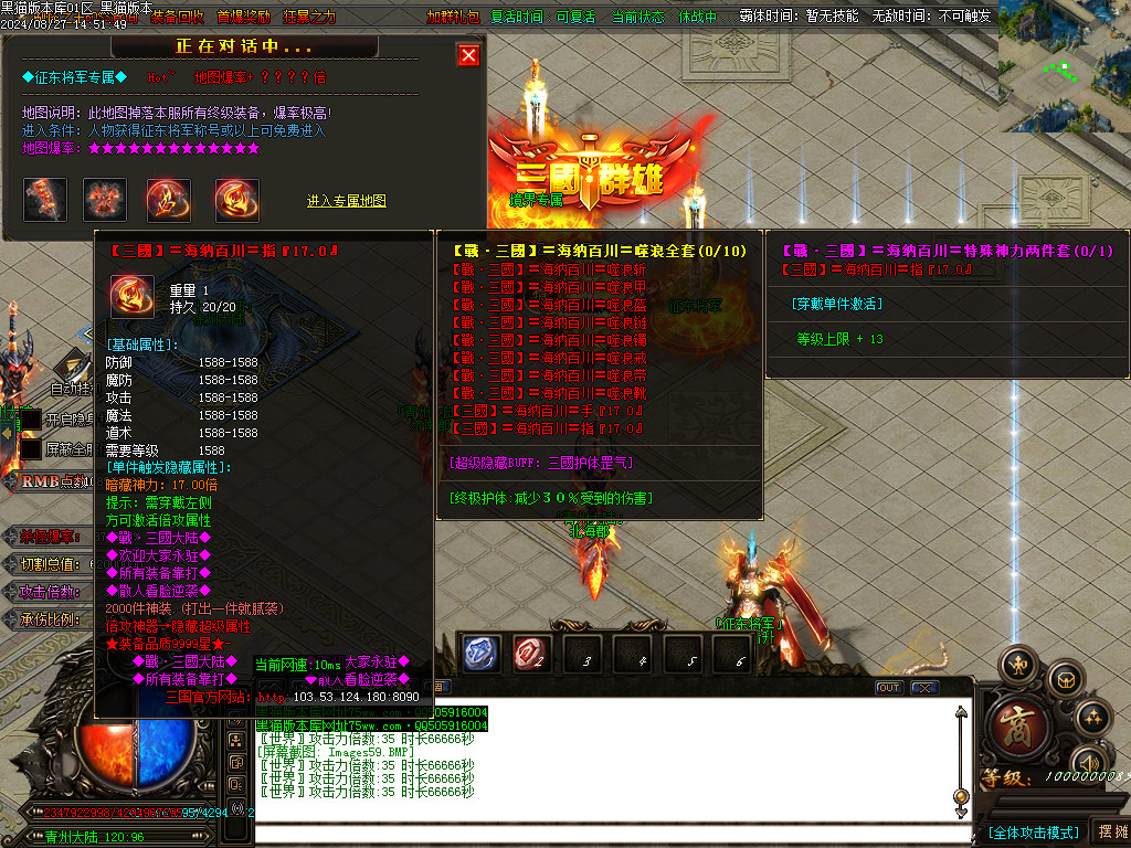 Images60.BMP