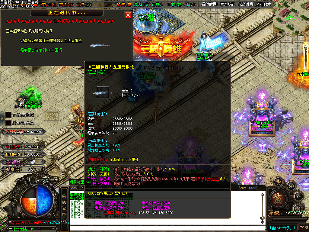 Images61.BMP
