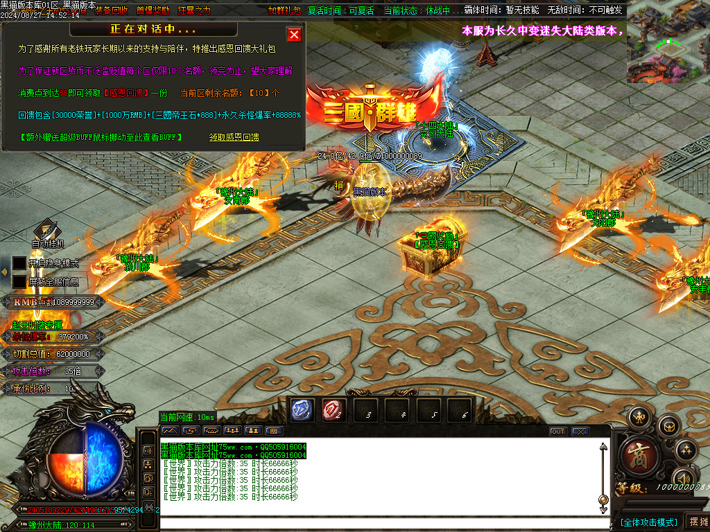 Images63.BMP