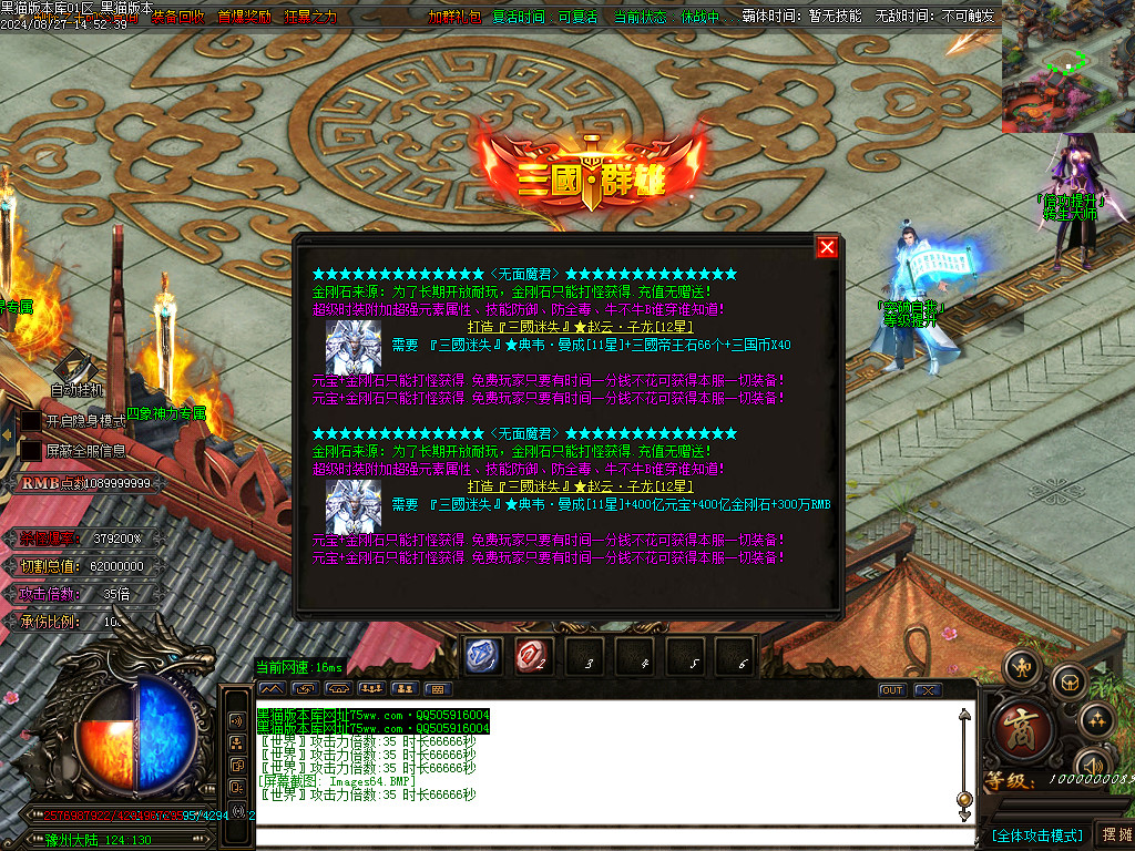 Images65.BMP