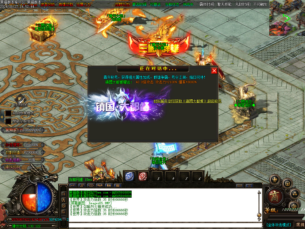 Images66.BMP