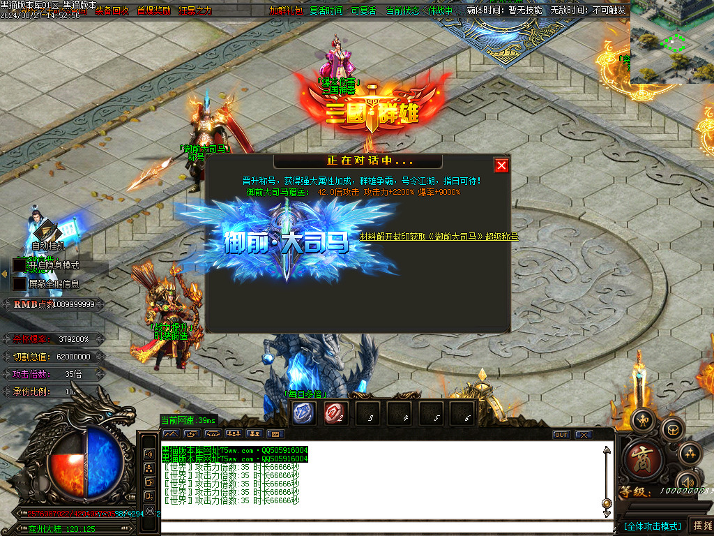 Images67.BMP