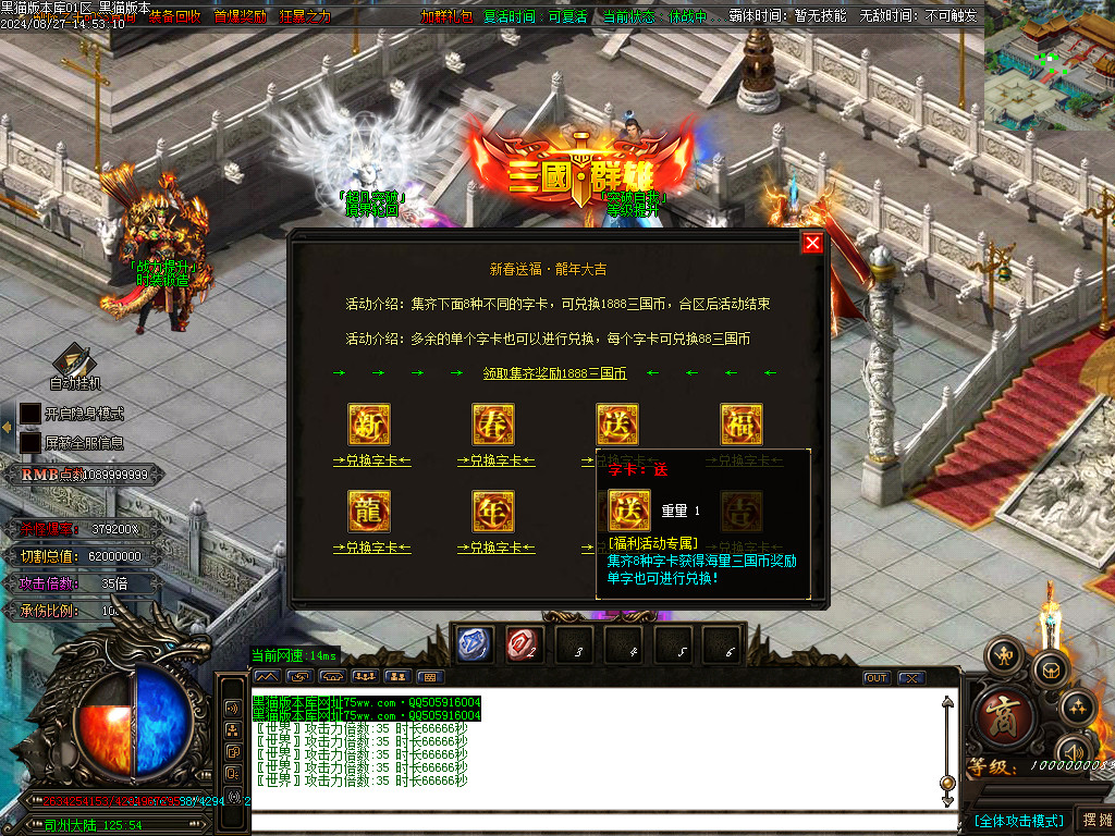 Images68.BMP