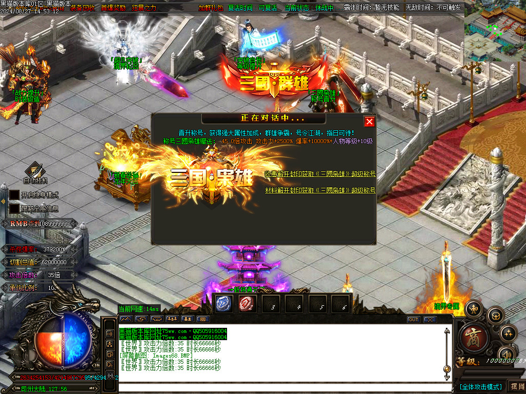 Images69.BMP
