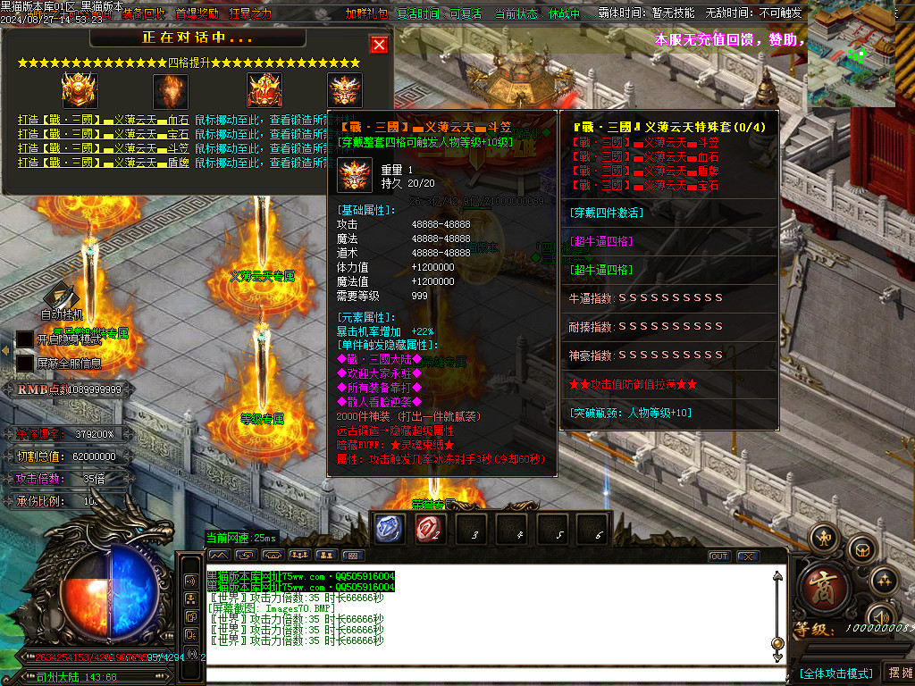 Images71.BMP