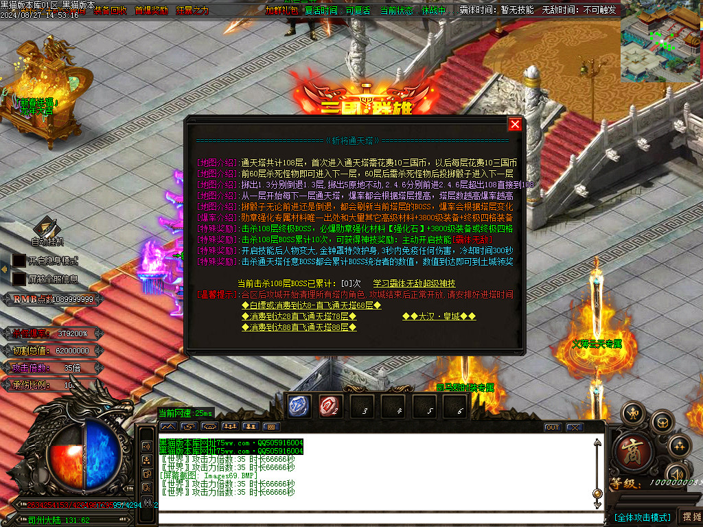 Images70.BMP