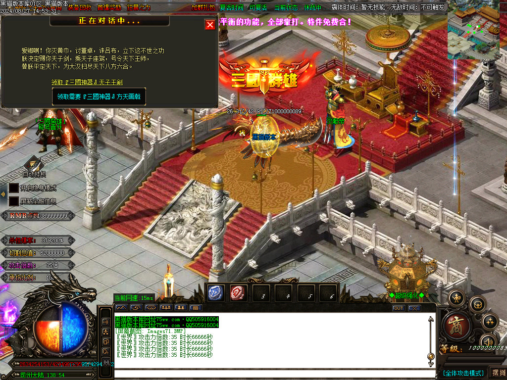 Images72.BMP