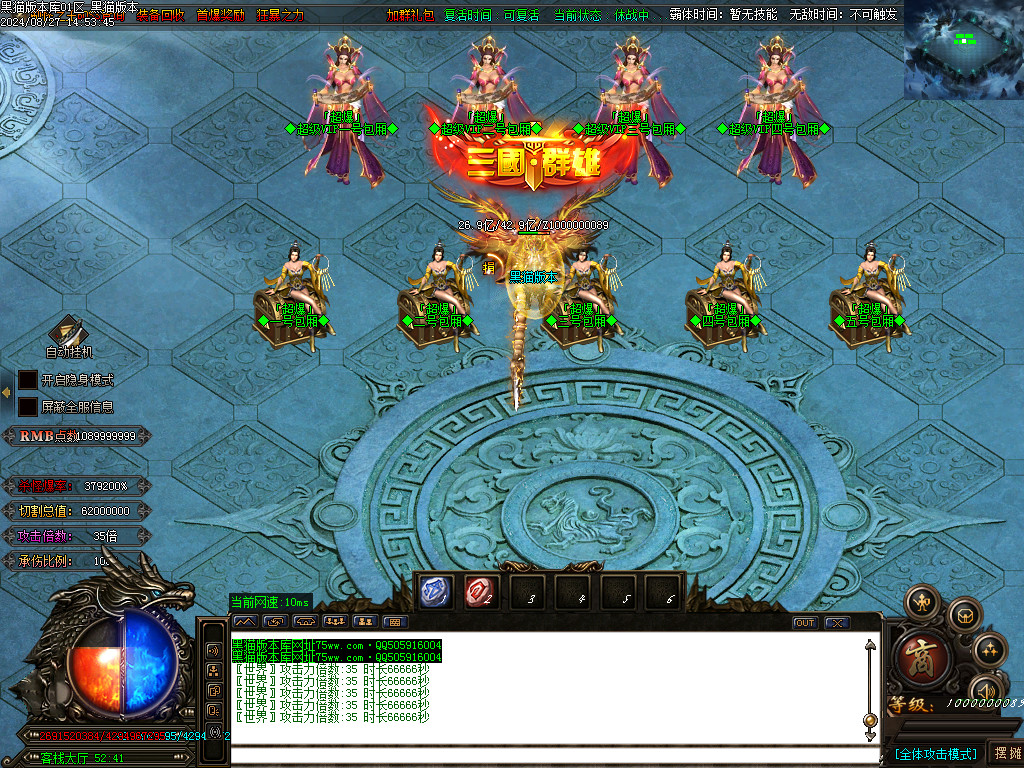 Images73.BMP