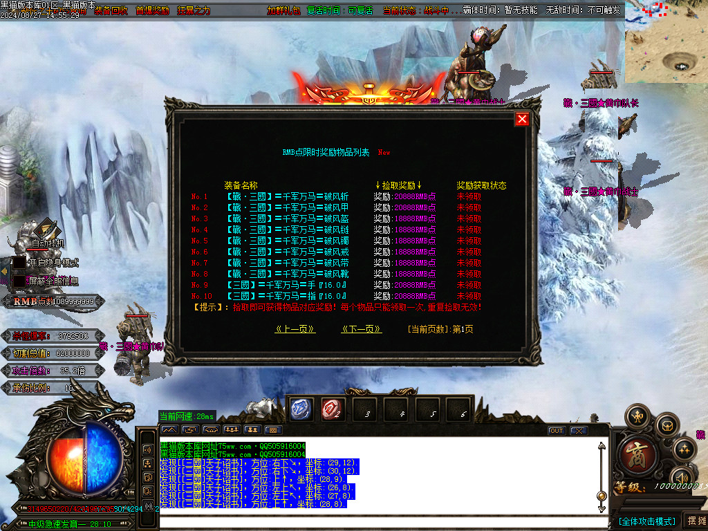 Images77.BMP