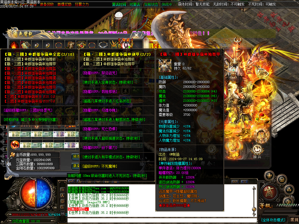 Images81.BMP