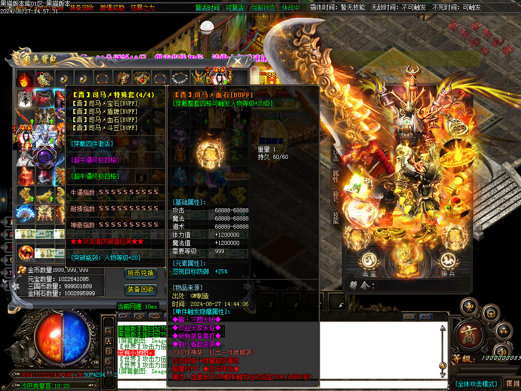 Images82.BMP