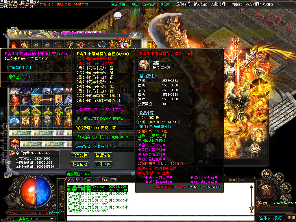 Images84.BMP