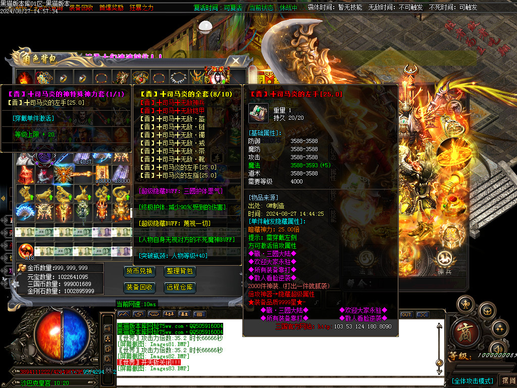 Images85.BMP