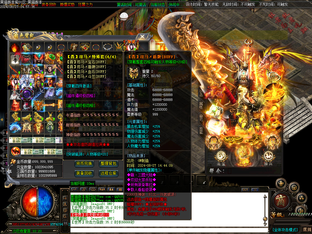Images86.BMP