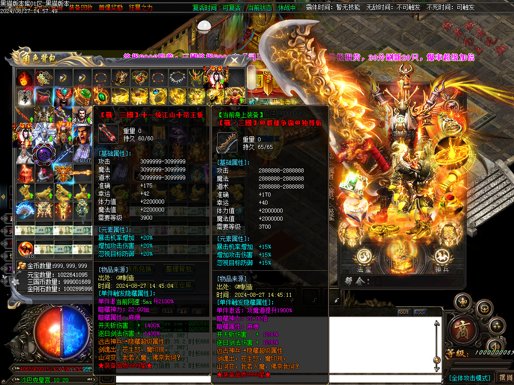 Images88.BMP