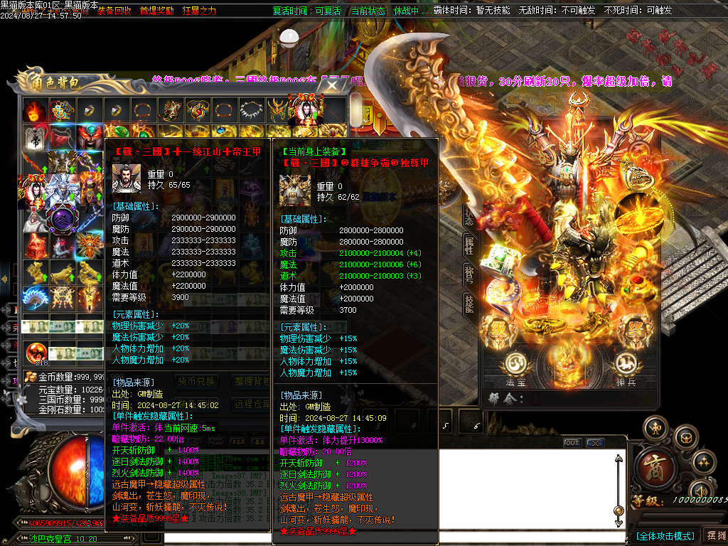 Images89.BMP