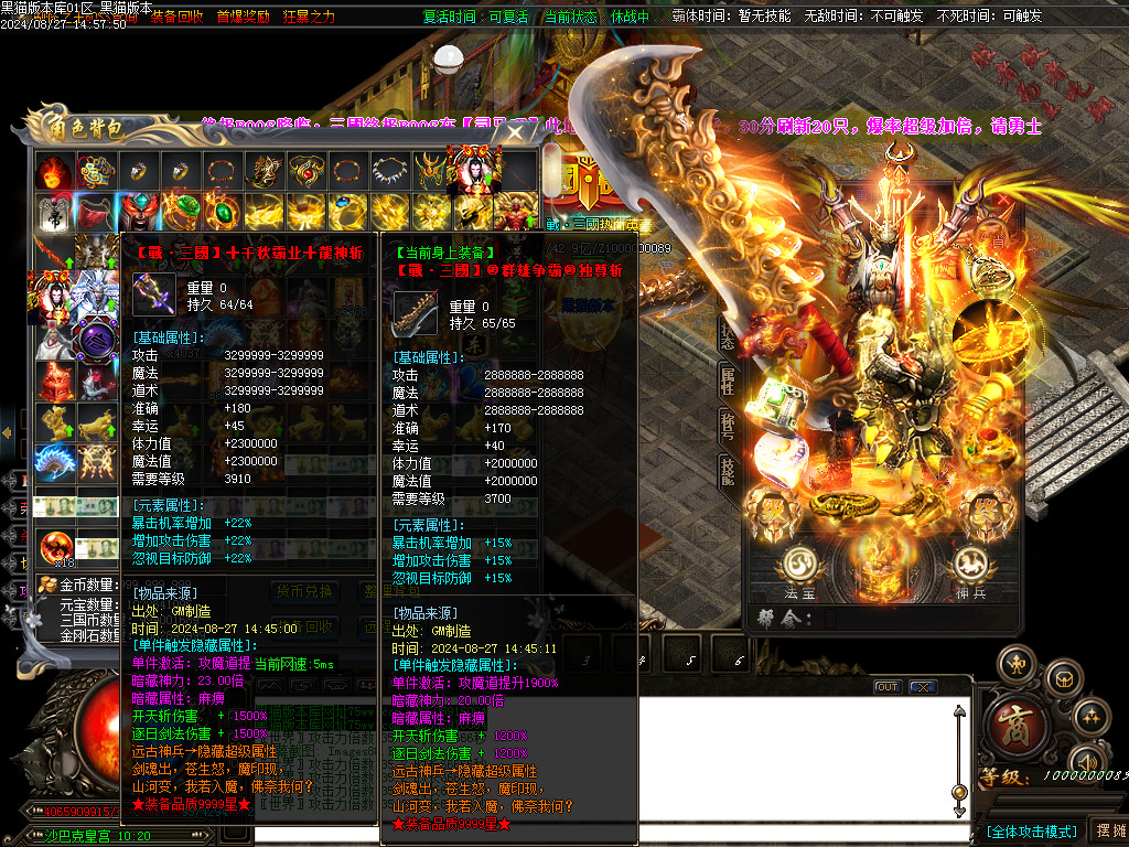 Images90.BMP