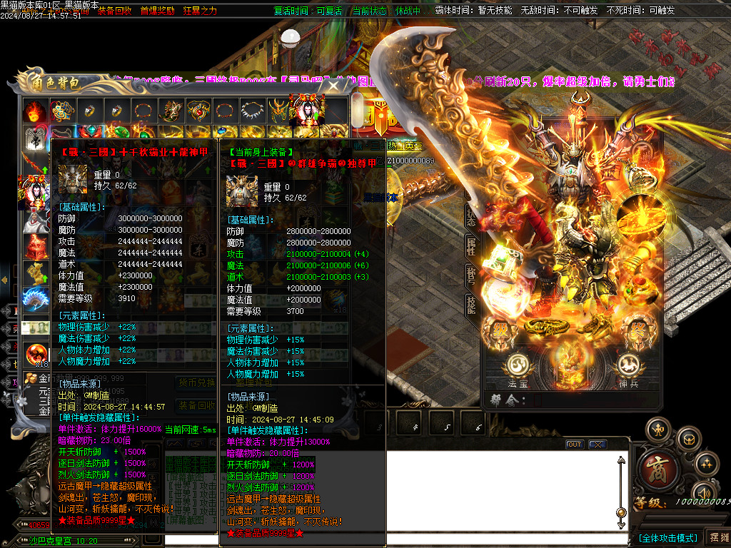 Images91.BMP