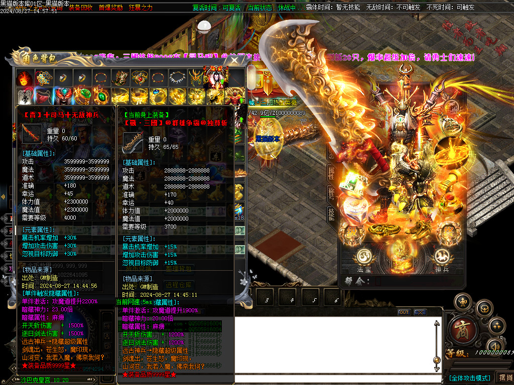Images92.BMP