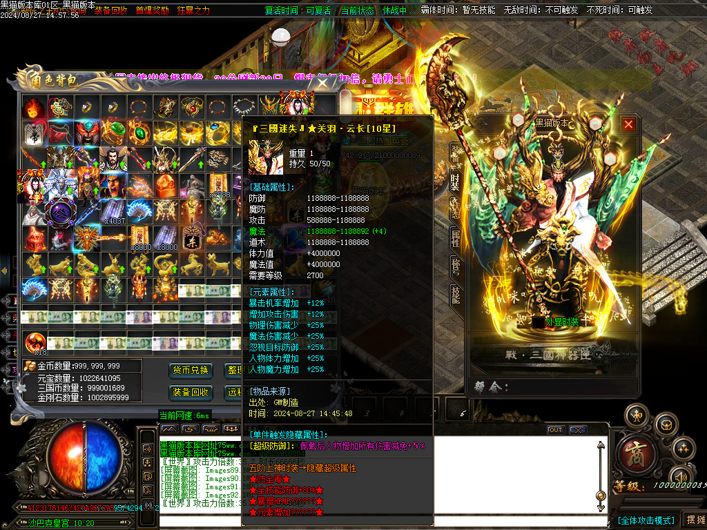 Images94.BMP