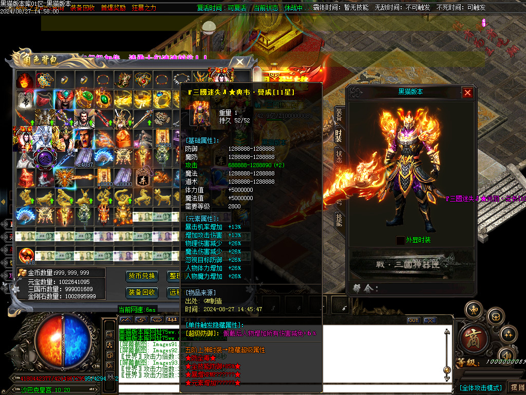 Images95.BMP