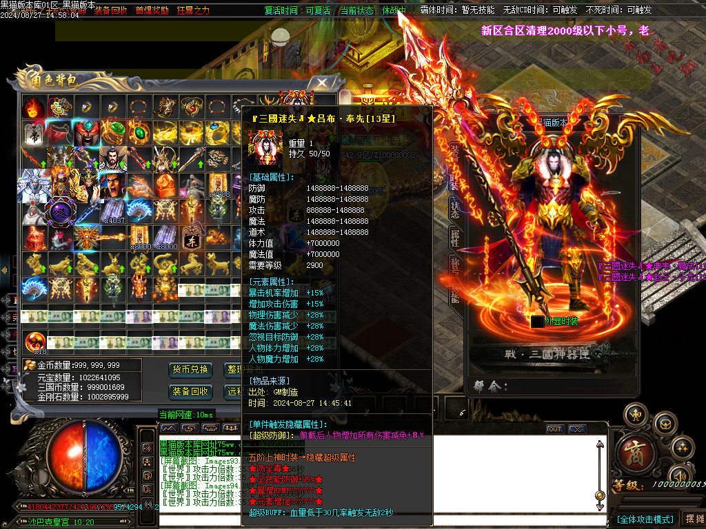 Images97.BMP