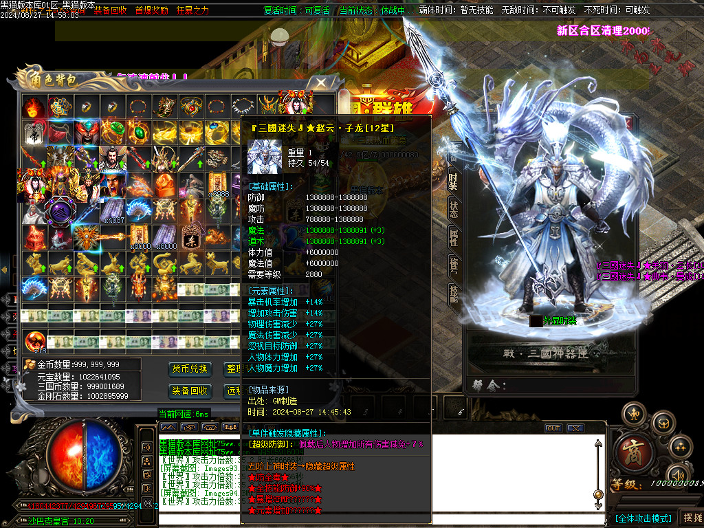 Images96.BMP