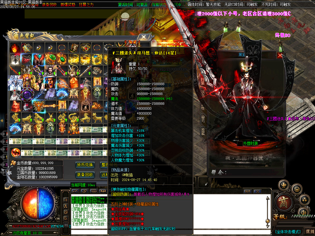 Images98.BMP