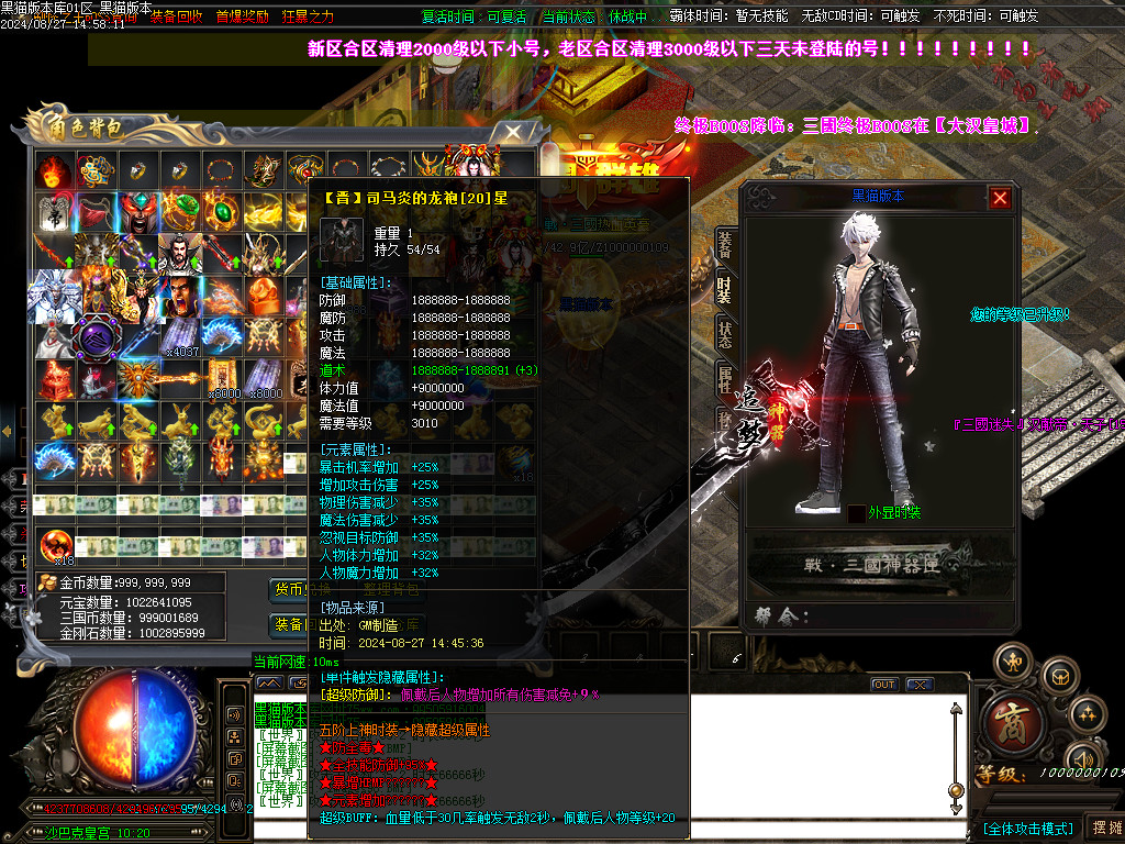 Images99.BMP