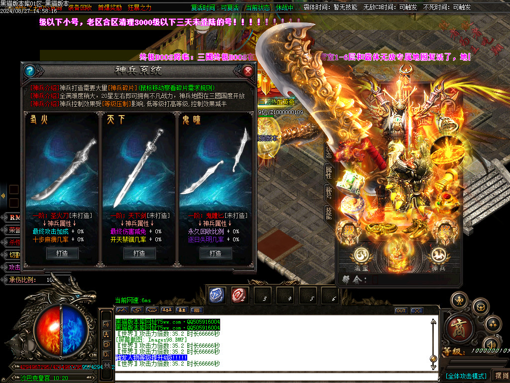 Images100.BMP
