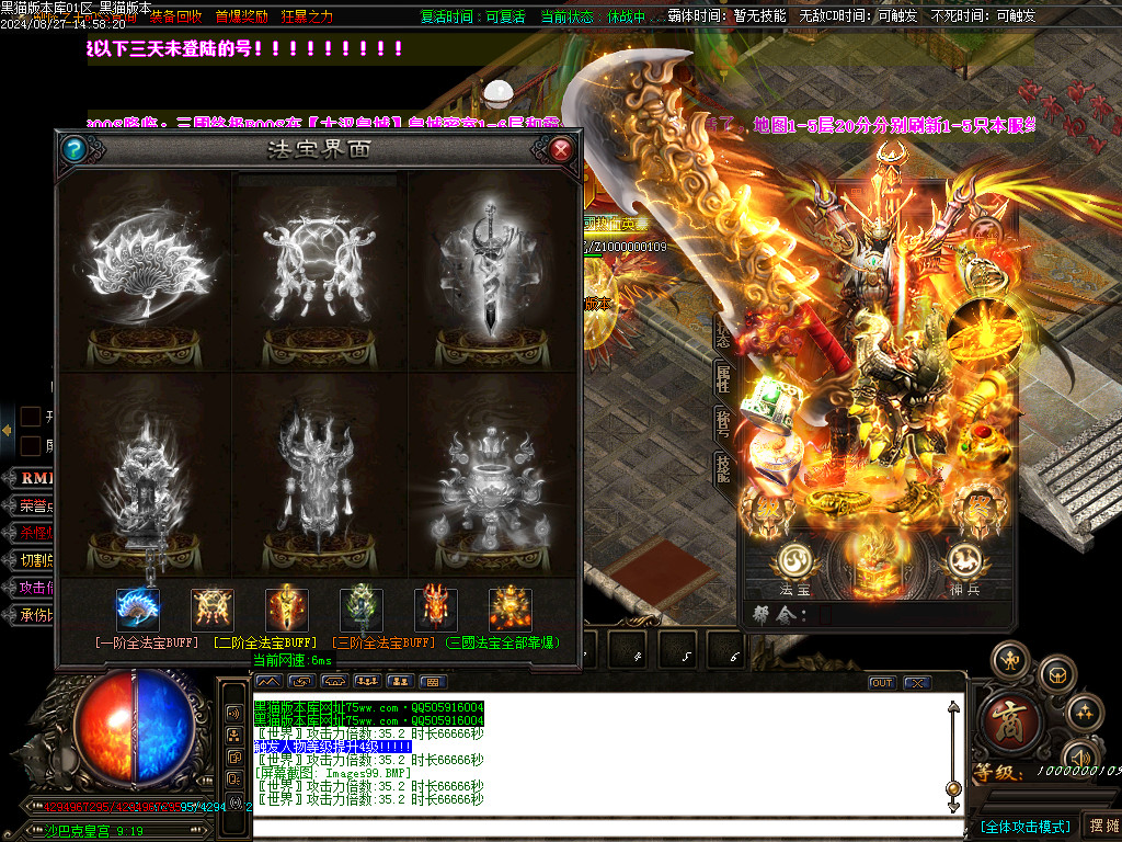 Images101.BMP